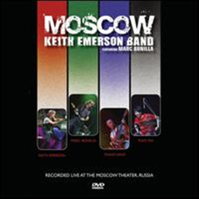 Keith Emerson Band Featuring Marc Bonilla - Keith Emerson Band featuring Marc Bonilla- Moscow (지역코드1)(DVD)(2010)