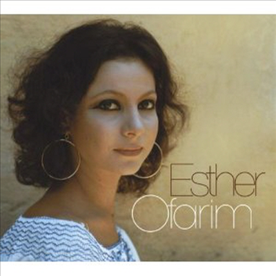 Esther Ofarim - Esther (Digipack)(CD)