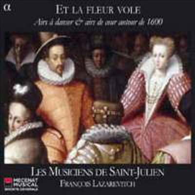 17세기 초 프랑스의 춤곡 (발레-라 부레, 브랑르, 스파뇰레타, 가야르드, 파반, 가보트 등 16곡 수록)(CD) - Francois Lazarevitch