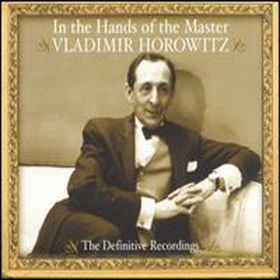 호로비츠 - 마이다스의 손 (Vladimir Horowitz - In the Hands of the Master) (3CD) - Vladimir Horowitz