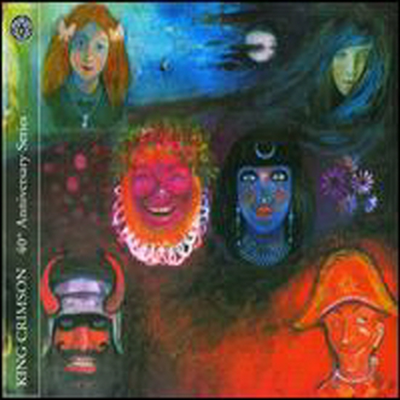 King Crimson - In the Wake of Poseidon (Anniversary Edition)(Digipack)(CD+DVD-Audio)