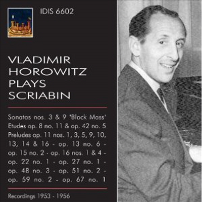 호로비츠 - 스크리아빈 작품집 (Horowitz Spielt Scriabin)(CD) - Vladimir Horowitz