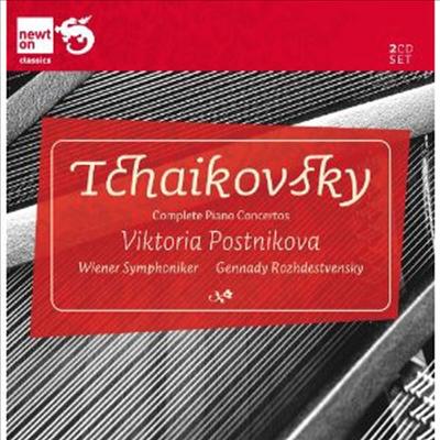차이코프스키 : 피아노 협주곡 전집 (Tchaikovsky : Complete Piano Concertos) (2CD) - Victoria Postnikova