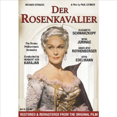R. 슈트라우스: 장미의 기사 (R. Strauss: Der Rosenkavalier - The Film) (지역코드1)(한글무자막)(DVD)(1962) - Elisabeth Schwarzkopf