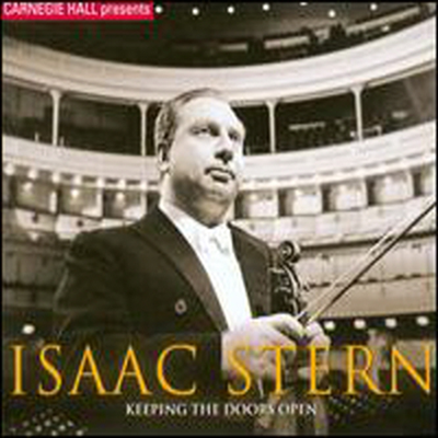 멘델스존: 바이올린 협주곡, 차이코프스키: 피아노 삼중주 1악장 (Mendelssohn; Violin Concerto Op.64, Tchaikovsky; Piano Trio - First Movement 'In Memory of a Great Artist')(CD) - Isaac Stern