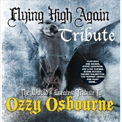 Various Artists (Tribute To Ozzy Osbourne) - The World's Greatest Tribute to Ozzy Osbourne (CD)