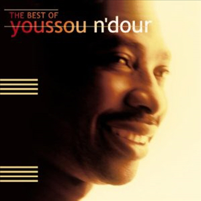 Youssou N'dour - 7 Seconds: the Best of Youssou N'Dour (CD)