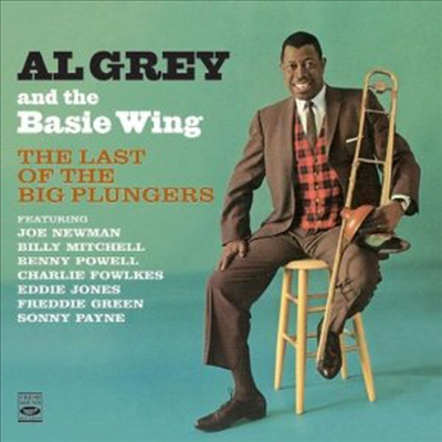 Al Grey - The Last Of The Big Plungers/The Thinking Man's Trombone (2 On 1CD)(CD)