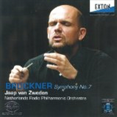 브루크너: 교향곡 7번 (Bruckner: Symphony No.7) (SACD Hybrid) - Jaap Van Zweden