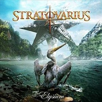 Stratovarius - Elysium (CD)