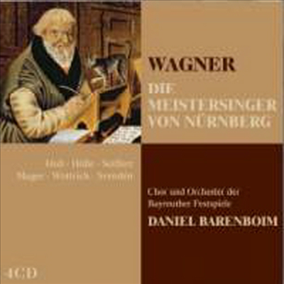 바그너 : 뉘른베르크의 마이스터징거 (Wagner : Die Meistersinger von Nurnberg) - Daniel Barenboim