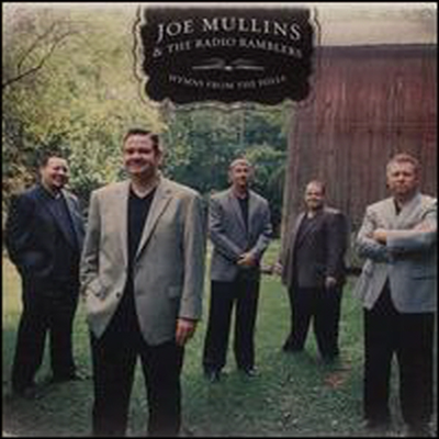 Joe Mullins & The Radio Ramblers - Hymns From The Hills (CD)