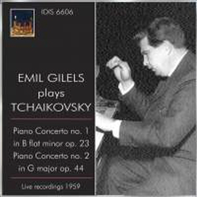 차이코프스키: 피아노 협주곡 1, 2번 (Tchaikovsky: Piano Concerto No.1 &amp; 2)(CD) - Emil Gilels