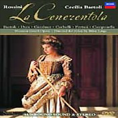 로시니 : 라 체네렌톨라 (Rossini : La Cerentola) (한글무자막)(DVD) - Cecilia Bartoli