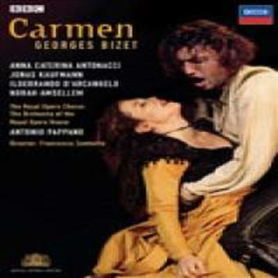 비제 : 카르멘 (Bizet : Carmen) (DVD) - Jonas Kaufmann