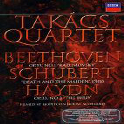 슈베르트 : 현악 사중주 14번 '죽음과 소녀', 베토벤 : 현악 사중주 7번 '라주모프스키', 하이든 : 현악 사중주 '새' (Schubert : Death and the Maiden, Beethoven : Razumovsky, Haydn : Bird) (지역코드1)(DVD)(2