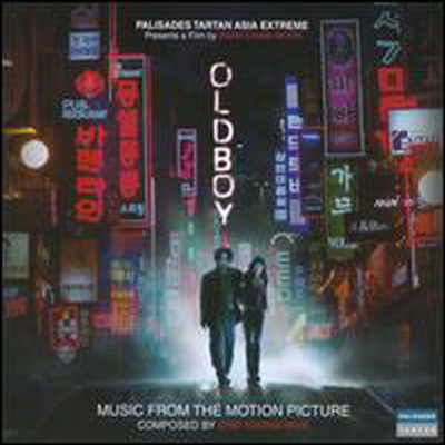 조영욱 (Cho Young-Wuk) (Original Soundtrack) - 올드보이 (Oldboy) (Original Soundtrack)(Limited Edition)
