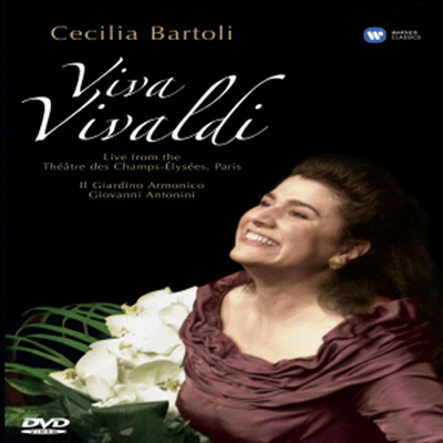 비발디 : 아리아집 (Cecilia Bartoli - Viva Vivaldi) (한글무자막)(DVD) - Cecilia Bartoli