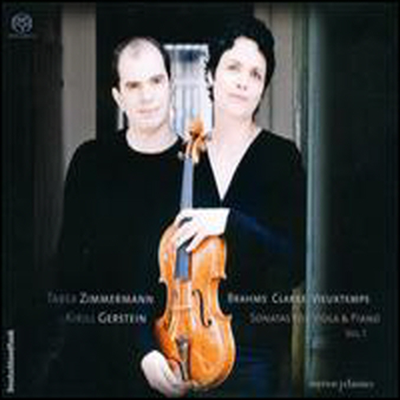 클라크 : 비올라 소나타, 비외탕 : 비올라 소나타 Op.36 &amp; 브람스 : 비올라 소나타 Op.120-2 (SACD Hybrid) - Tabea Zimmermann