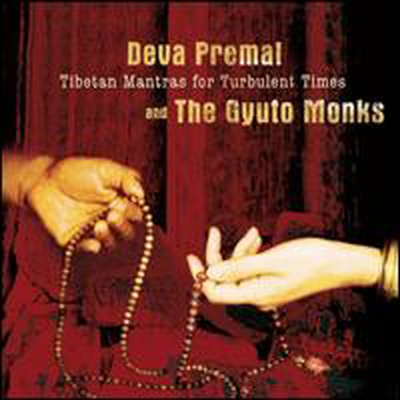Deva Premal & The Gyuto Monks Of Tibet - Tibetan Mantras (Digipack)(CD)