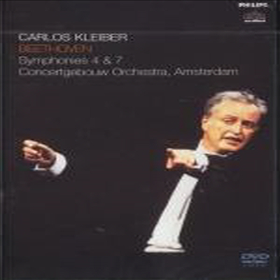 베토벤 : 교향곡 4, 7번 (Beethoven : Symphony No.4 & 7) (DVD) - Carlos Kleiber
