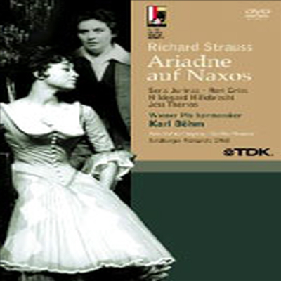 R. 슈트라우스 : 낙소스의 아리아드네 (R. Strauss : Ariadne Auf Naxos) (DVD) - Karl Bohm