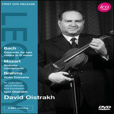 바흐: 두 대의 바이올린 협주곡, 모차르트: 신포니아 콘체르탄테, 브람스: 바이올린 협주곡 (Bach: Concerto for two violins; Mozart: Sinfonia concertante; Brahms: Violin Concerto) (DVD)(2011) - David Oistra