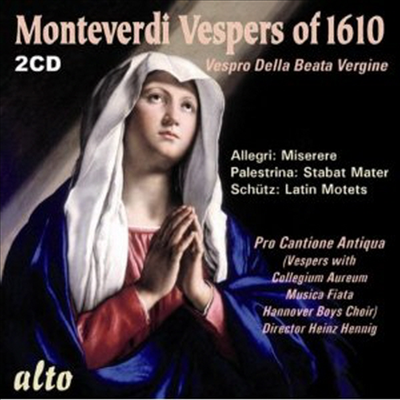 몬테베르디: 성모 마리아의 저녁 기도, 알레그리: 미제레레 (Monteverdi: Vespro della beata Vergine, Allegri: Miserere) (2CD) - Heinz Hennig