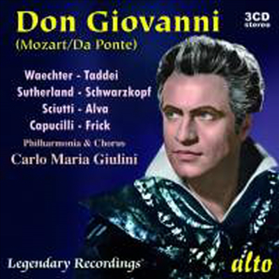 모차르트 : 돈 죠반니 (Mozart : Don Giovanni, K527) - Carlo Maria Giulini