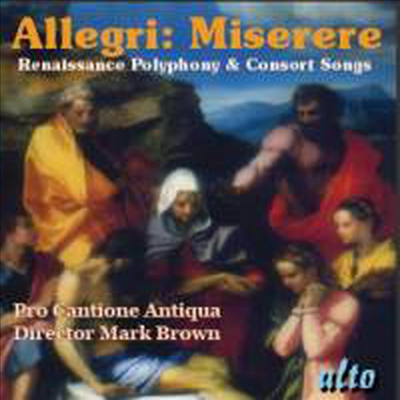 알레그리 : 미제레레 (Allegri : Miserere &amp; Renaissance Polyphony &amp; Consort Songs)(CD) - James Griffett