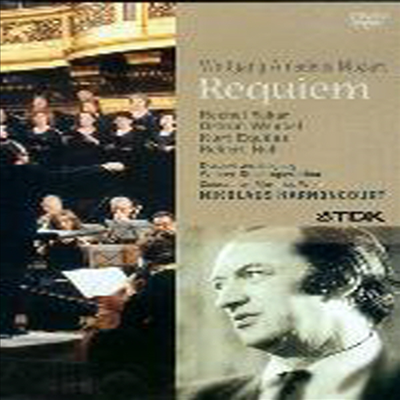 모차르트 : 레퀴엠 (Mozart : Requiem) (DVD) - Nikolaus Harnoncourt