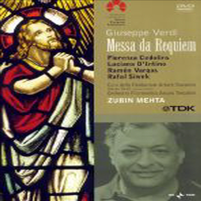 베르디 : 레퀴엠 (Verdi : Messa Da Requiem) (DVD) - Zubin Mehta