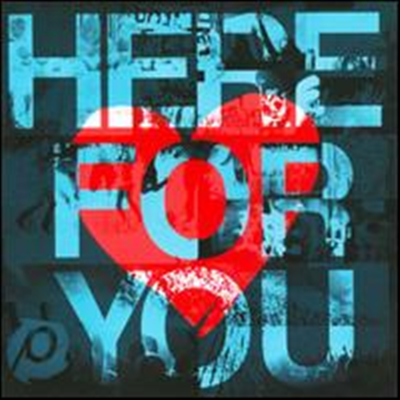 Passion Band - Passion: Here For You