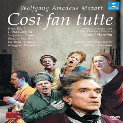 모차르트 : 코지 판 투테 (Mozart : Cosi Fan Tutte) (2DVD) - Daniel Harding