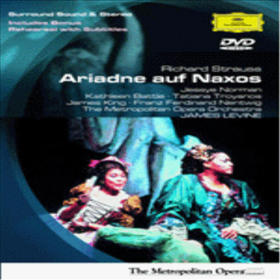 R. 슈트라우스 : 낙소스의 아리아드네 (R. Strauss : Ariadne auf Naxos) (한글무자막)(DVD) - Jessye Norman