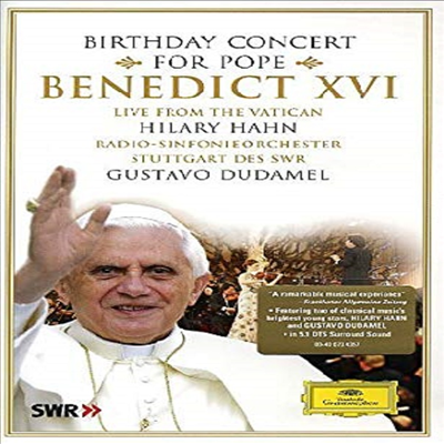 교황 베네딕트 16세의 생일 콘서트 ( Birthday Concert For Pope Benedict XVI) (DVD) - Hilary Hahn