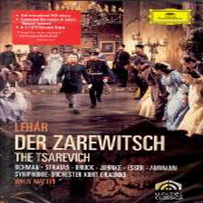 레하르 : 차레비치 (Lehar : Zarewitsch) (한글무자막)(DVD) - Teresa Stratas