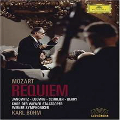 모차르트 : 레퀴엠 (Mozart : Requiem) (DVD) - Karl Bohm