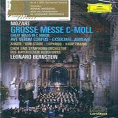 모차르트 : 미사 C 단조 (Mozart : Grosse Messe C-Moll) (지역코드1)(DVD) - Leonard Bernstein