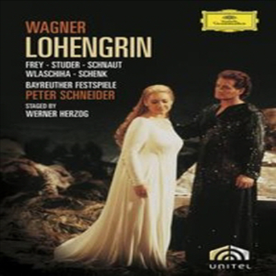 바그너 : 로엔그린 (Wagner : Lohengrin) (한글무자막)(2DVD)(DVD) - Cheryl Studer