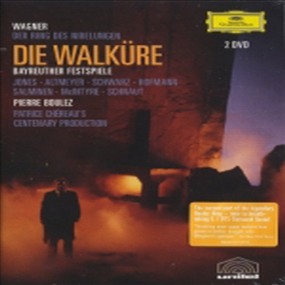 바그너 : 발퀴레 (Wagner : Die Walkure) (한글무자막)(2DVD) - Pierre Boulez