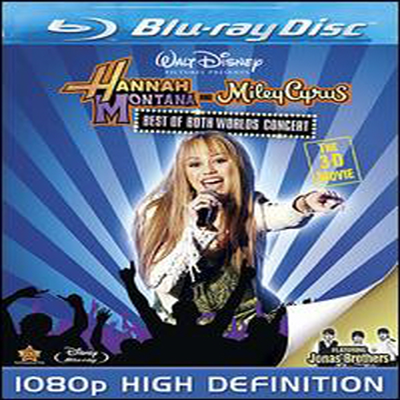 Hannah Montana / Miley Cyrus - Best of Both Worlds Concert: The 3-D Movie (Extended Edition)(Blu-ray) (2008)