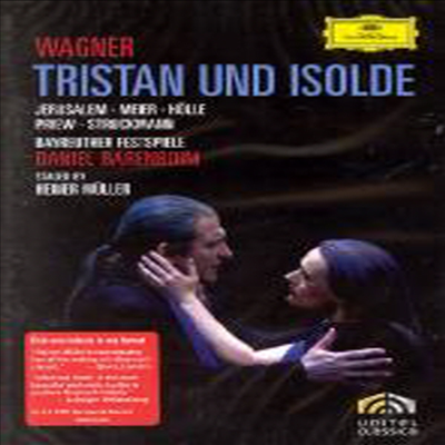 바그너 : 트리스탄과 이졸데 (Wagner : Tristan Und Isolde) (한글무자막)(DVD) - Siegfried Jerusalem