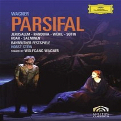 바그너 : 파르지팔 - 1981년 바이로이트 실황 (Wagner : Parsifal) (한글무자막)(2DVD)(DVD) - Eva Randova