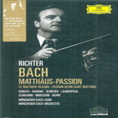 바흐 : 마태 수난곡 (Bach : Matthaus Passion) (2DVD) - Karl Richter