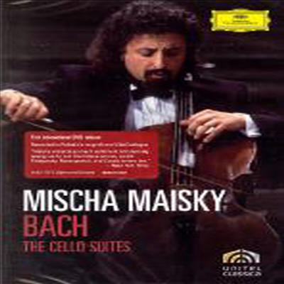 바흐 : 무반주첼로 모음곡 1-6번 (Bach : The Cello Suites BWV1007-1012) (2DVD) - Mischa Maisky