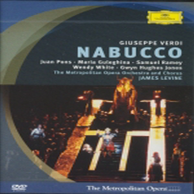베르디 : 나부코 (Verdi : Nabucco) (한글무자막)(DVD) - Luciano Pavarotti