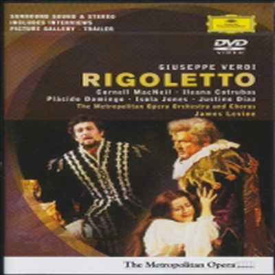 베르디 : 리골레토 (Verdi : Rigoletto) (한글무자막)(DVD) - Placido Domingo