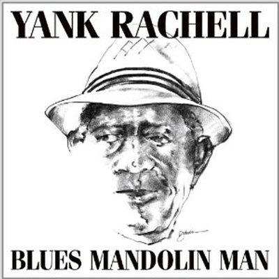 Yank Rachell - Blues Mandolin Man (CD)