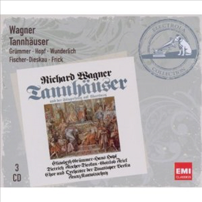 바그너: 탄호이저 (Wagner: Tannhauser) (3CD) - Elisabeth Grummer